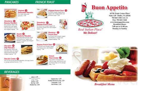 buon appetito new york pizza chantilly menu|buon appetito chantilly menu.